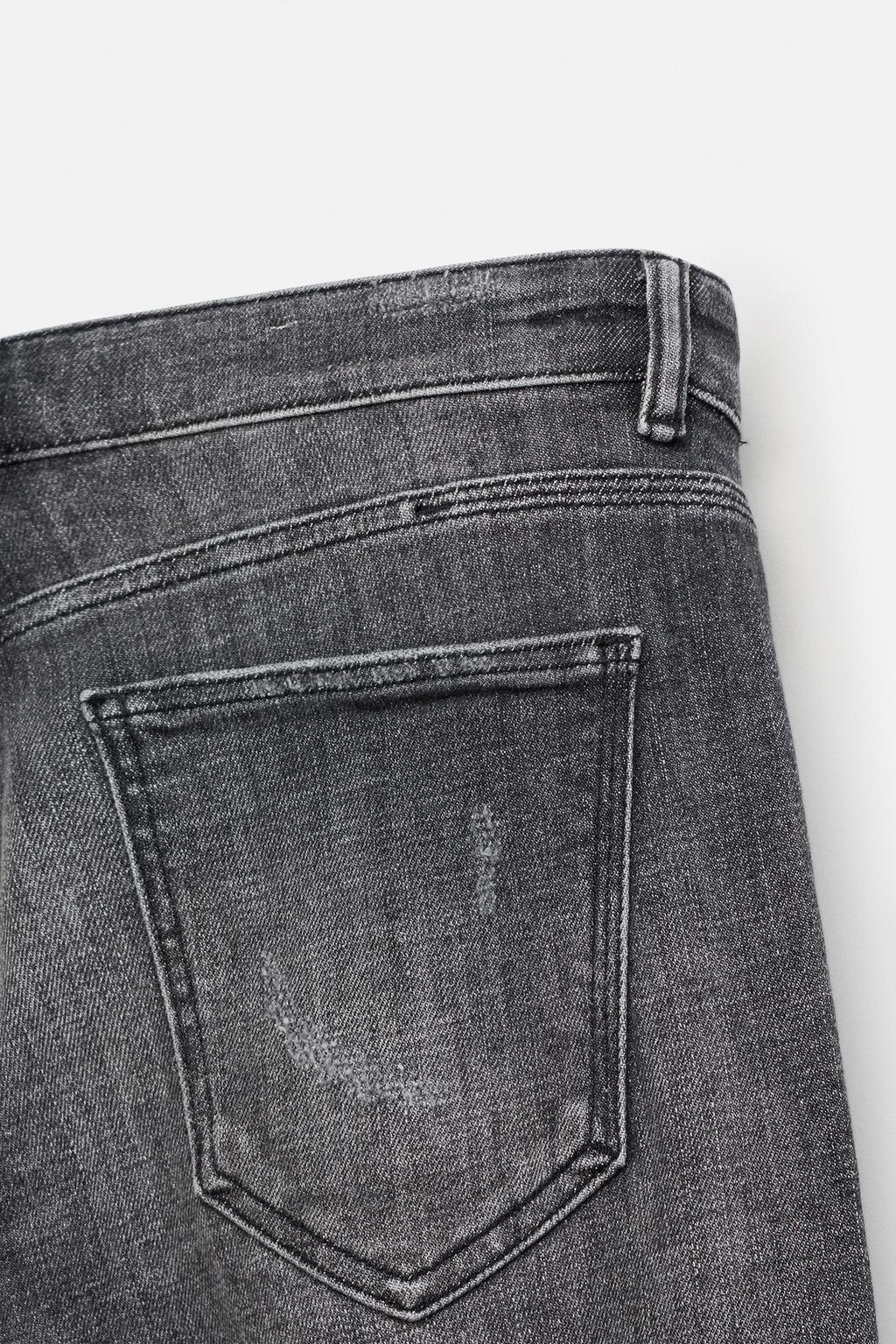 ДЖИНСЫ SKINNY FIT С РАЗРЕЗАМИ