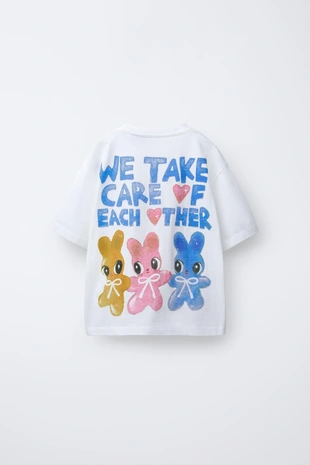 Футболка HUMBERTO CRUZ- Заказать в России