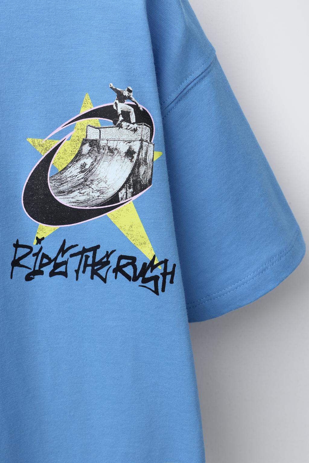 ФУТБОЛКА С ПРИНТОМ SKATE
