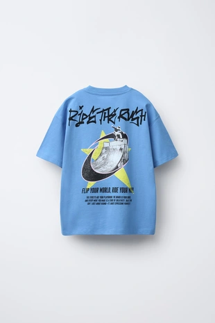 Футболка с принтом SKATE- Заказать в России