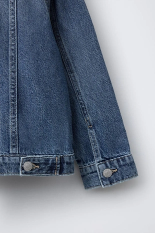 Базовая джинсовая куртка- Заказать в России