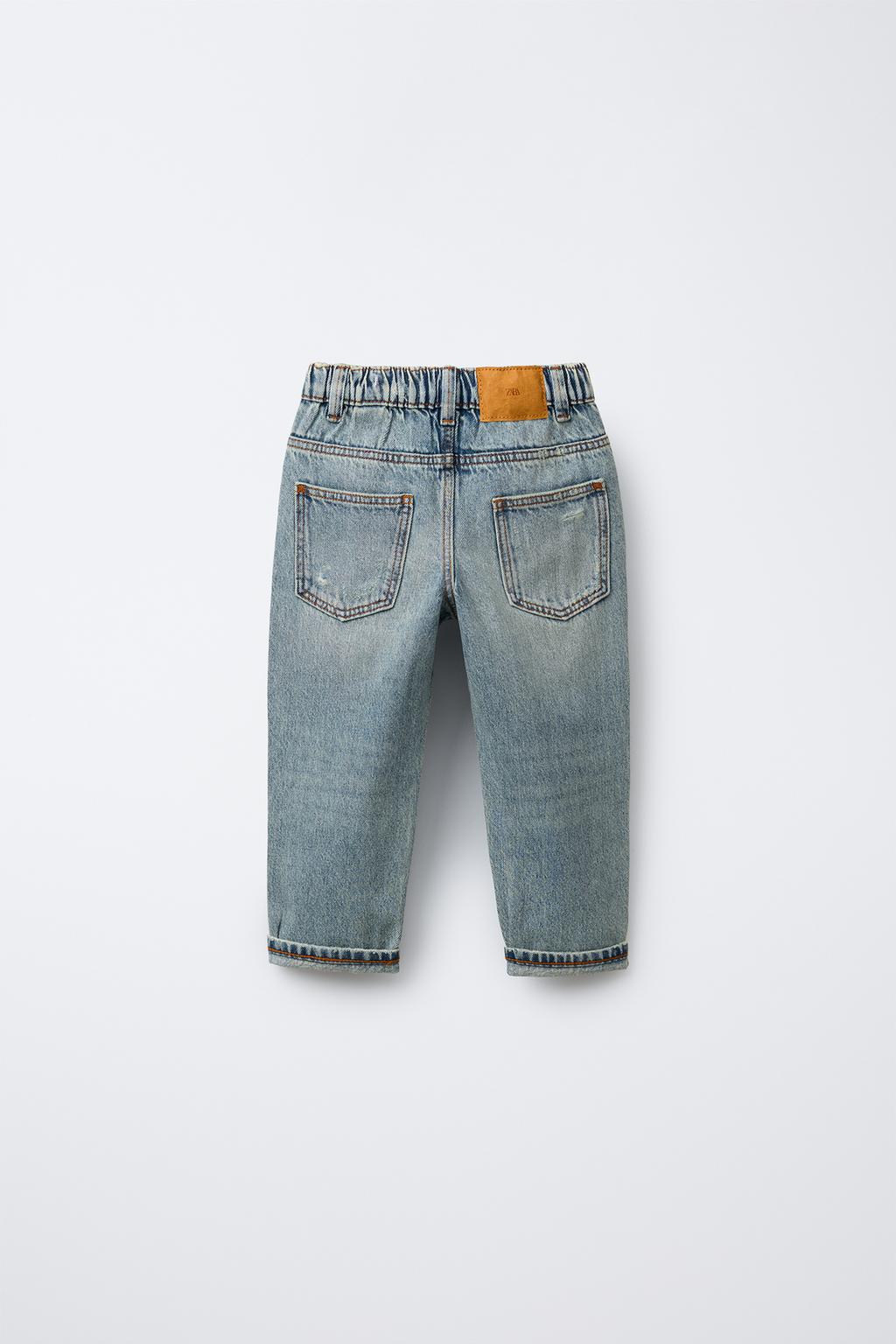 ДЖИНСЫ BAGGY С РАЗРЕЗАМИ