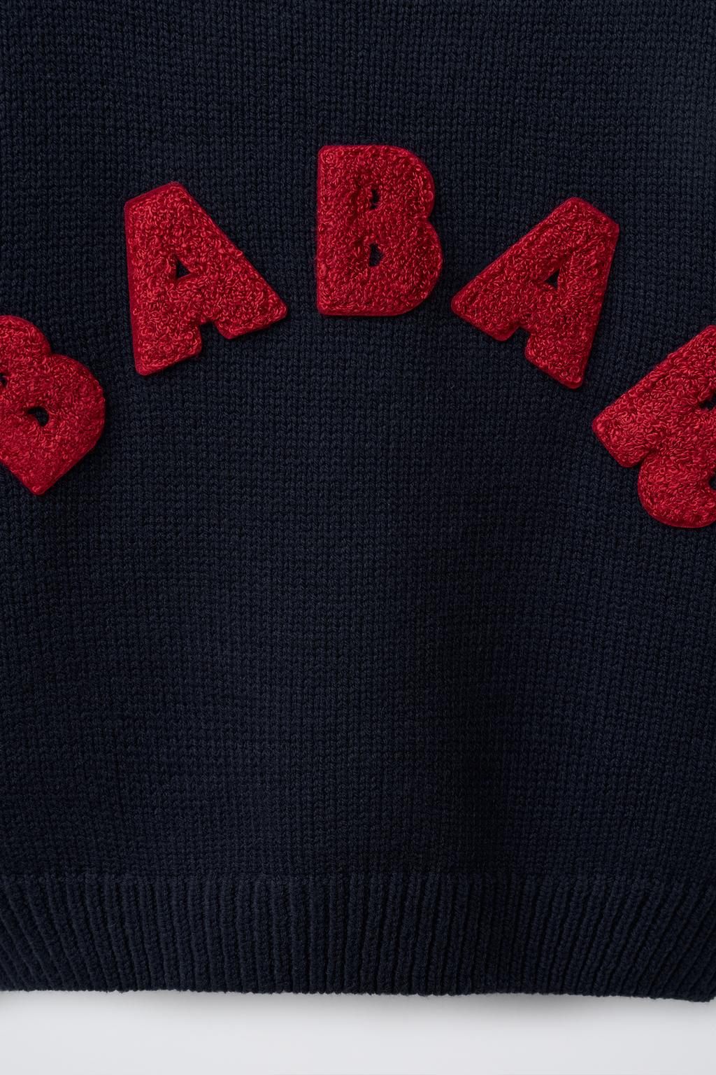 СВИТЕР С ВЫШИВКОЙ BABAR ™