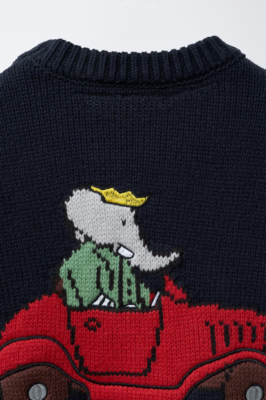 СВИТЕР С ВЫШИВКОЙ BABAR ™