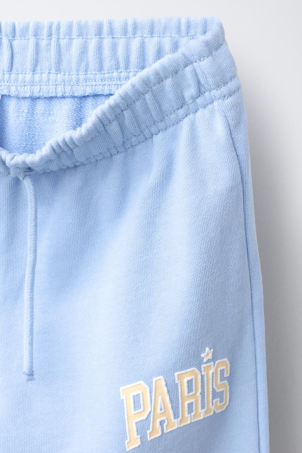 БРЮКИ-ДЖОГГЕРЫ WIDE LEG VARSITY