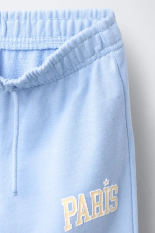 Брюки-джоггеры WIDE LEG VARSITY