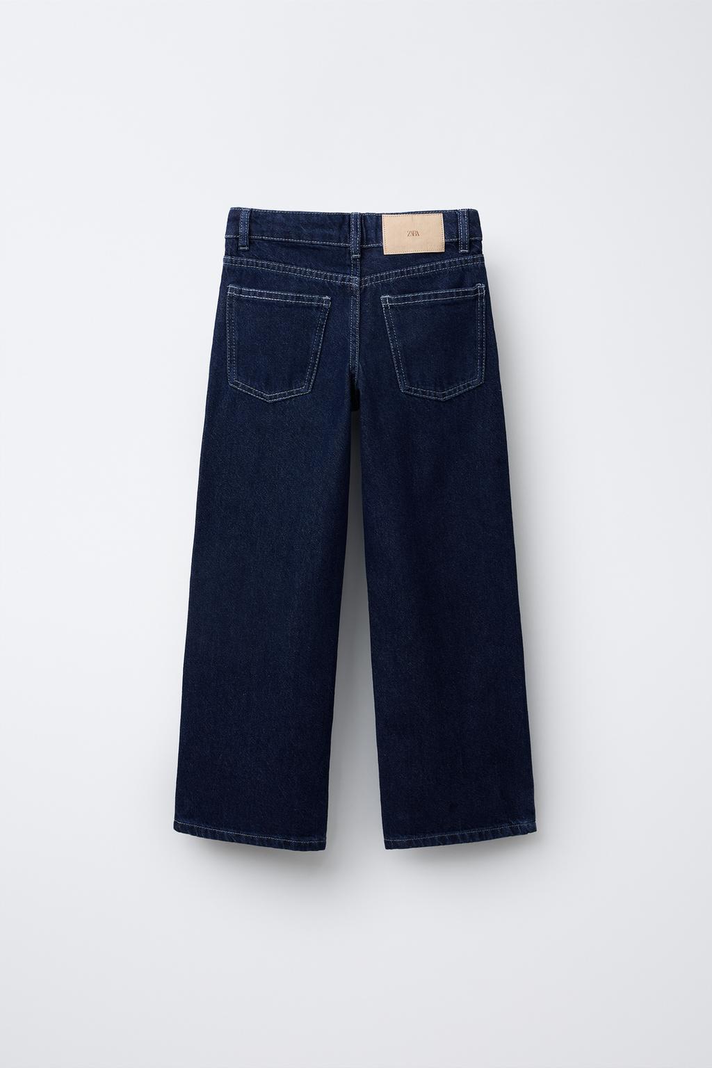 ДЖИНСЫ WIDE LEG