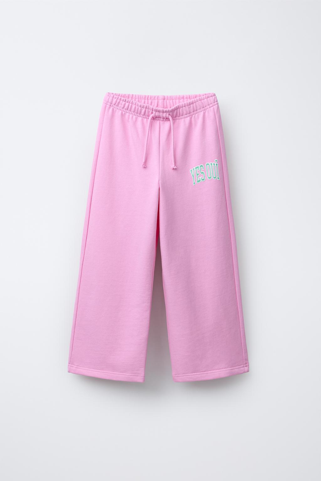 БРЮКИ-ДЖОГГЕРЫ WIDE LEG VARSITY