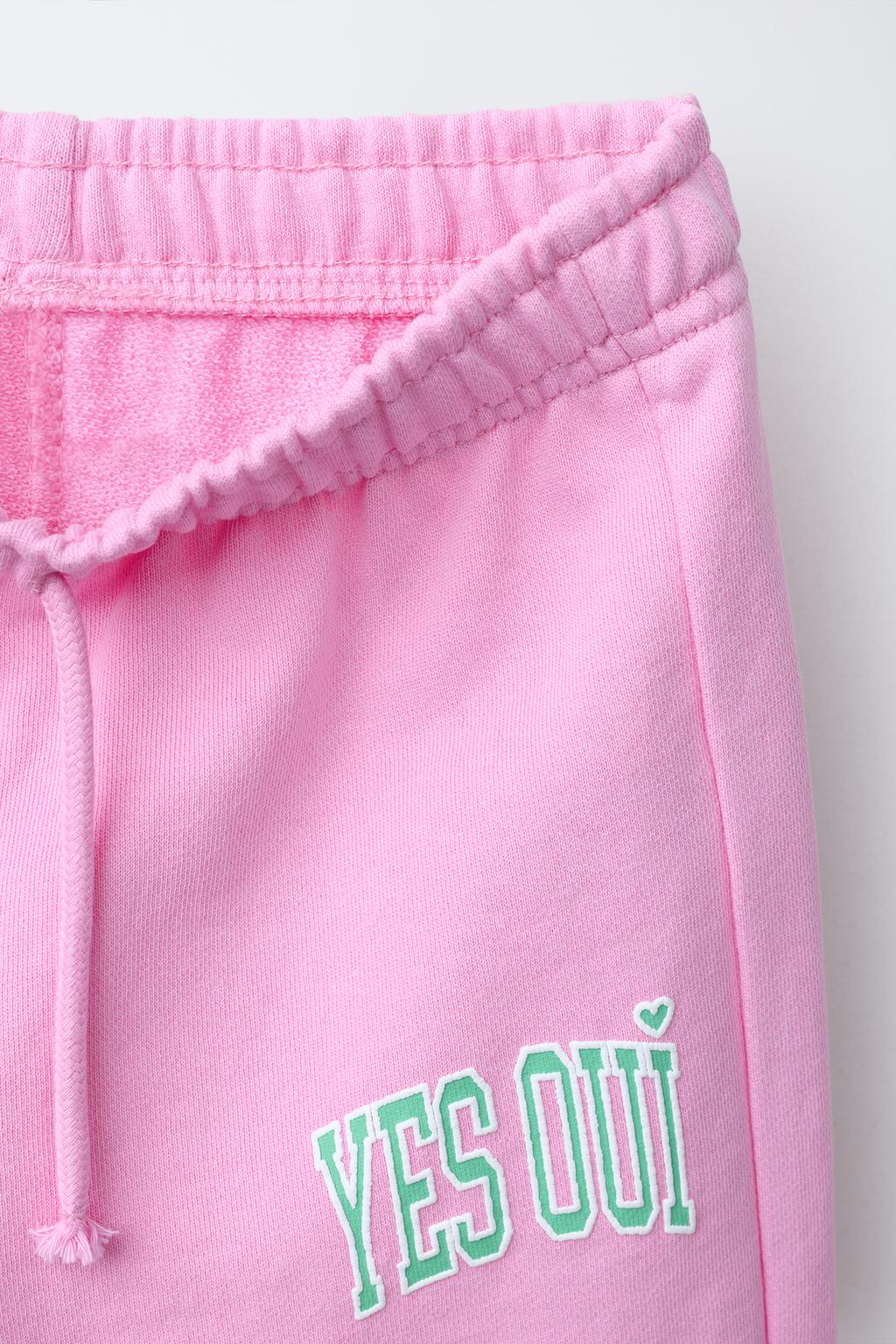 БРЮКИ-ДЖОГГЕРЫ WIDE LEG VARSITY
