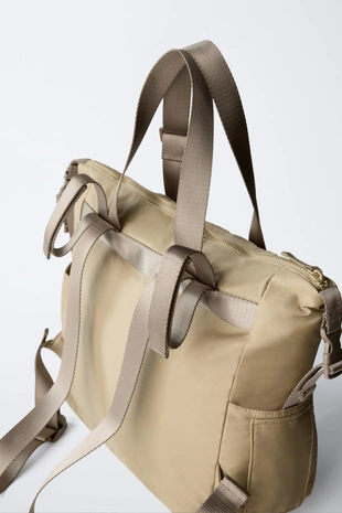 Рюкзак для беременных - Заказать в России