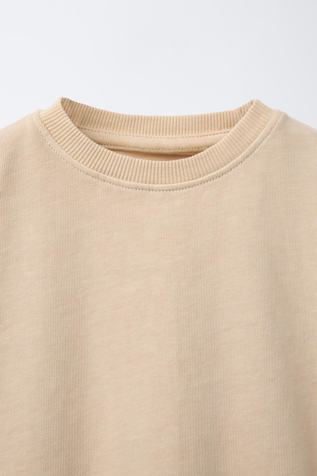 КОМПЛЕКТ ИЗ ОДНОТОННОЙ ФУТБОЛКИ И БРЮК  WIDE LEG