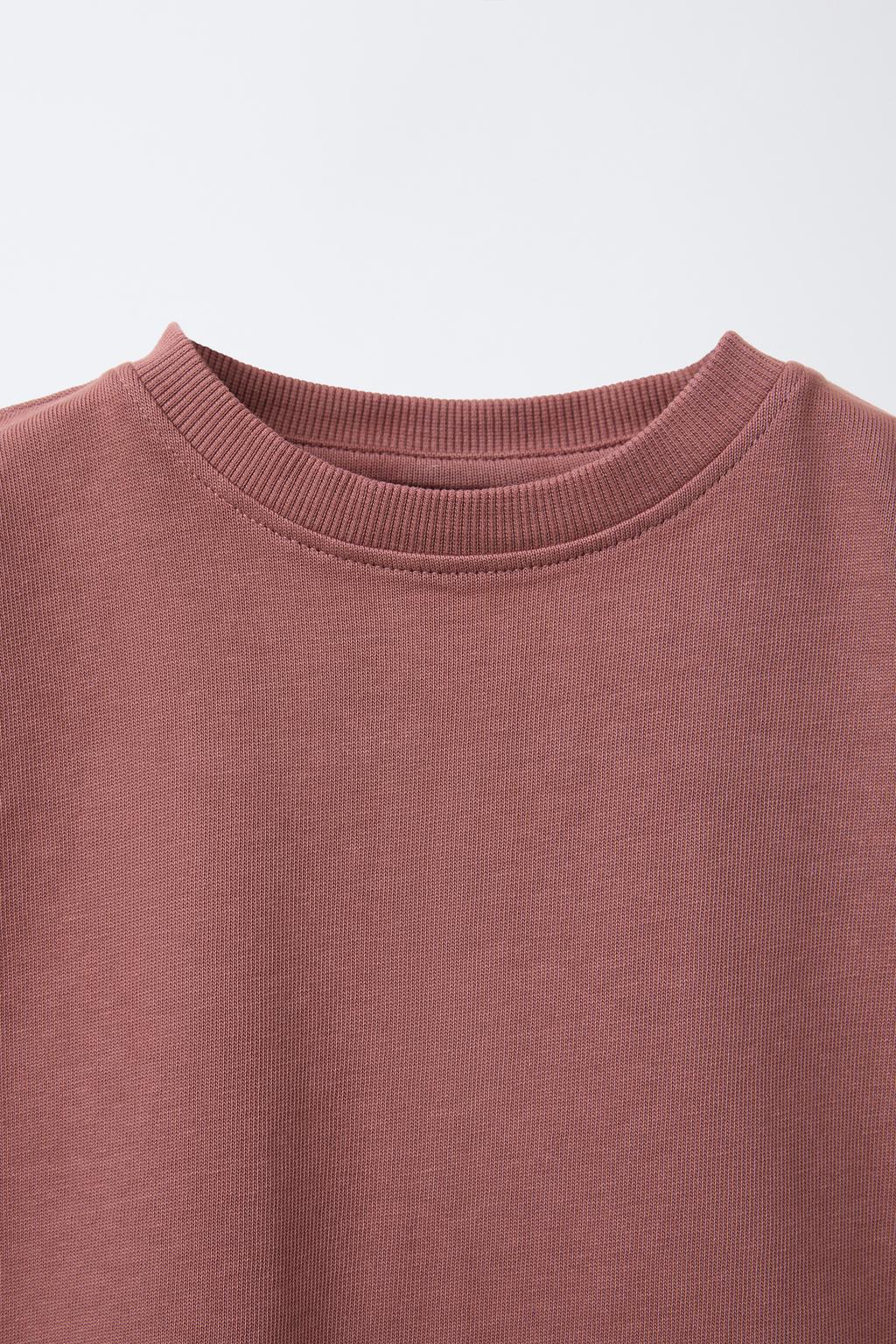 КОМПЛЕКТ ИЗ ОДНОТОННОЙ ФУТБОЛКИ И БРЮК  WIDE LEG
