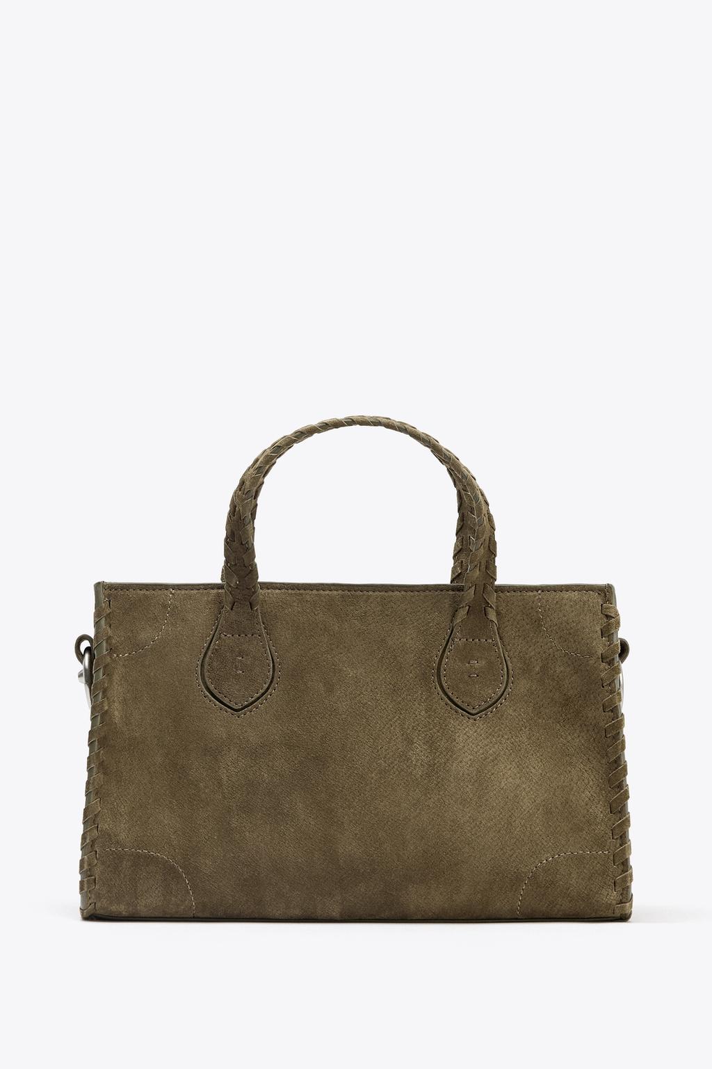 СУМКА CITYBAG ПЛЕТЕНАЯ ИЗ СПИЛКА