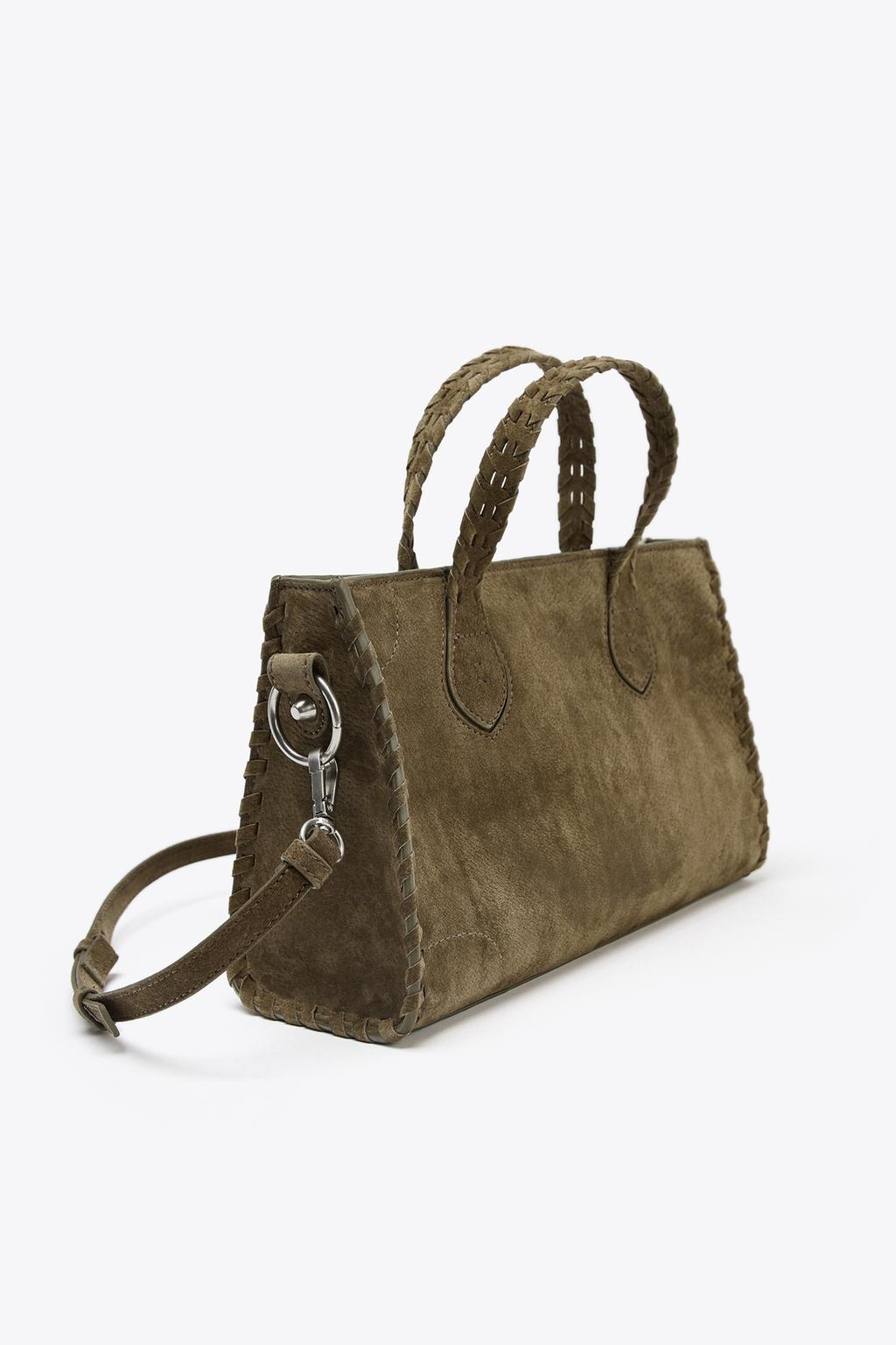 СУМКА CITYBAG ПЛЕТЕНАЯ ИЗ СПИЛКА