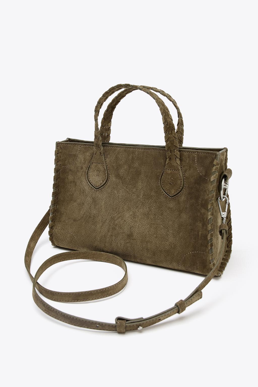 СУМКА CITYBAG ПЛЕТЕНАЯ ИЗ СПИЛКА