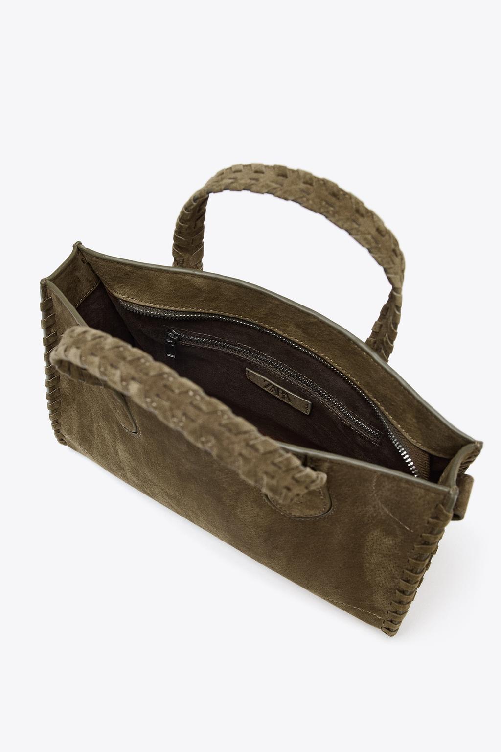 СУМКА CITYBAG ПЛЕТЕНАЯ ИЗ СПИЛКА