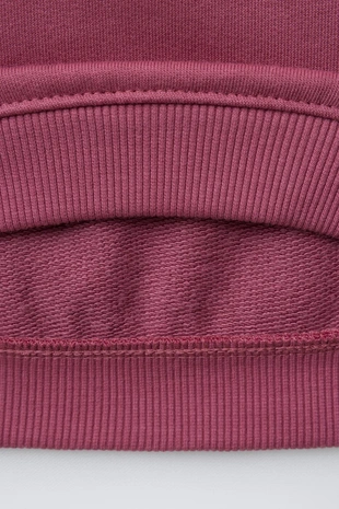 Толстовка с рельефным принтом- Заказать в России