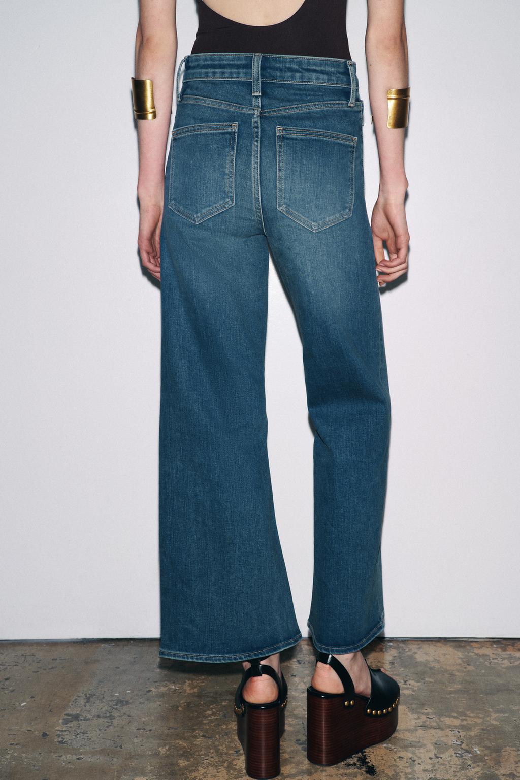 ДЖИНСЫ WIDE LEG С ВЫСОКОЙ ПОСАДКОЙ — ZW COLLECTION