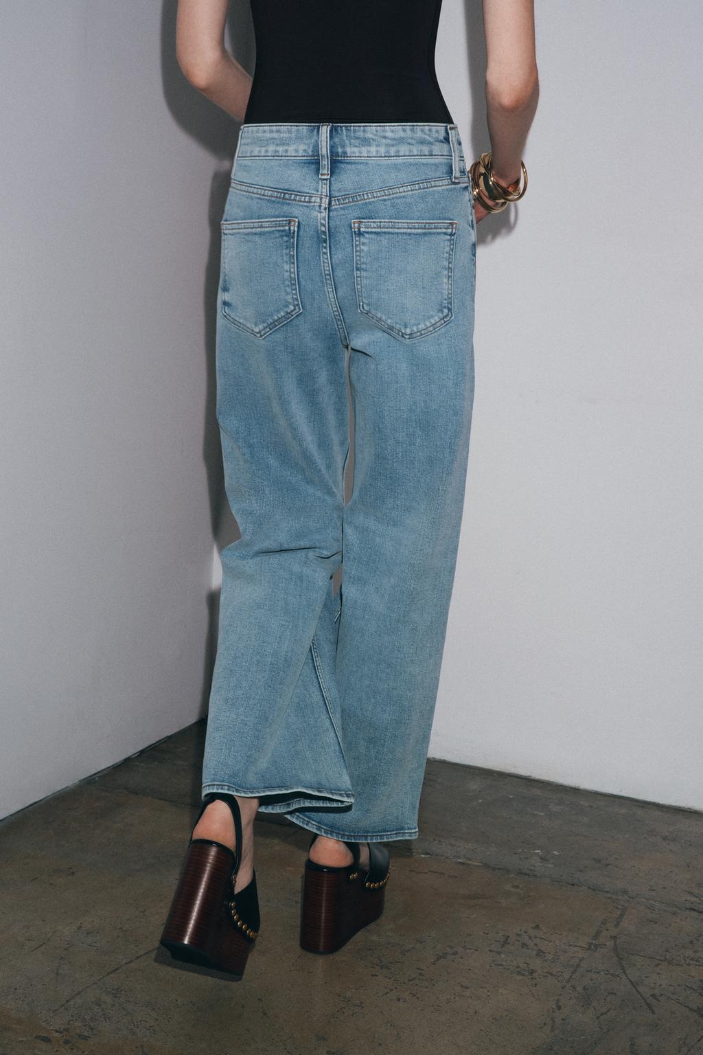ДЖИНСЫ WIDE LEG С ВЫСОКОЙ ПОСАДКОЙ — ZW COLLECTION