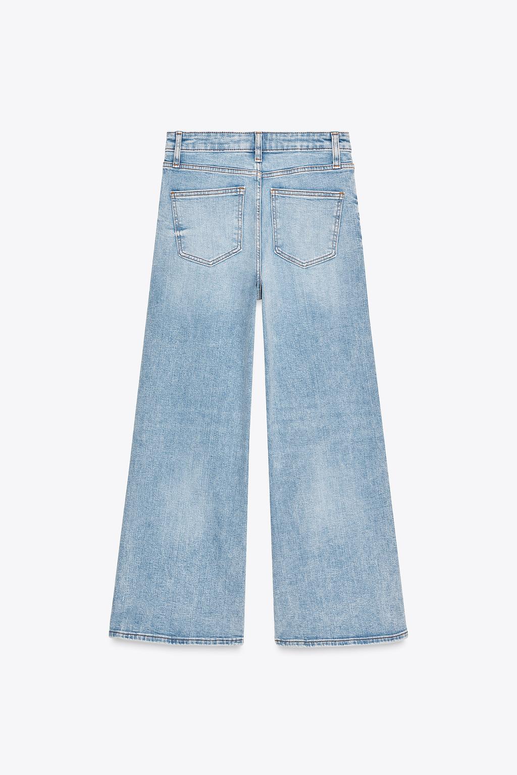 ДЖИНСЫ WIDE LEG С ВЫСОКОЙ ПОСАДКОЙ — ZW COLLECTION