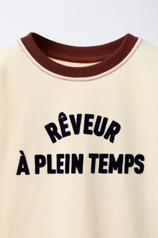 Футболка с рельефной надписью- Заказать в России