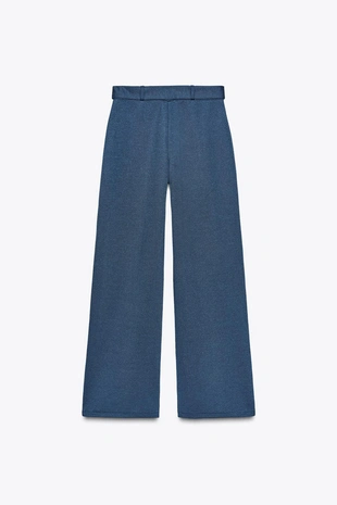 Брюки из саржи с декоративной строчкой и ремнем- Заказать в России