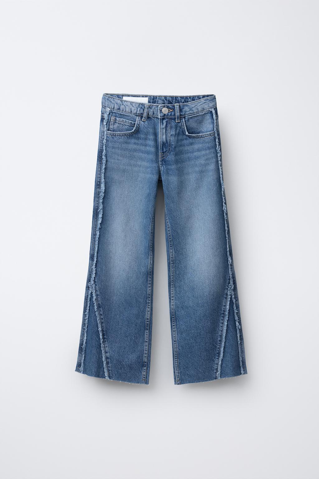 ДЖИНСЫ BOOTCUT С БАХРОМОЙ