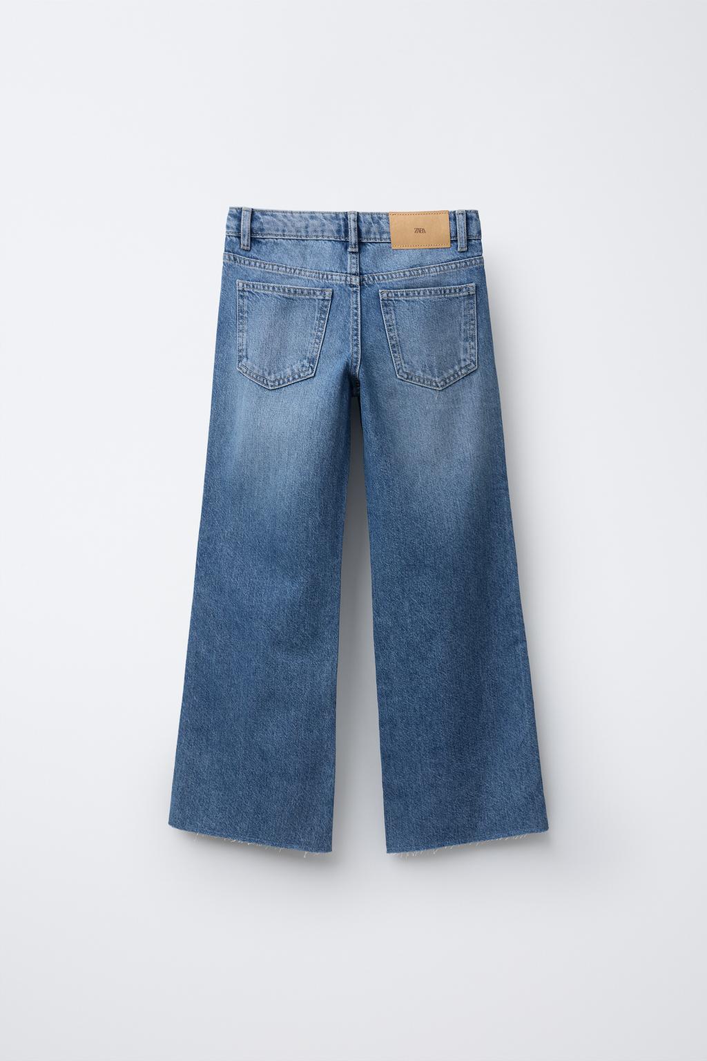 ДЖИНСЫ BOOTCUT С БАХРОМОЙ