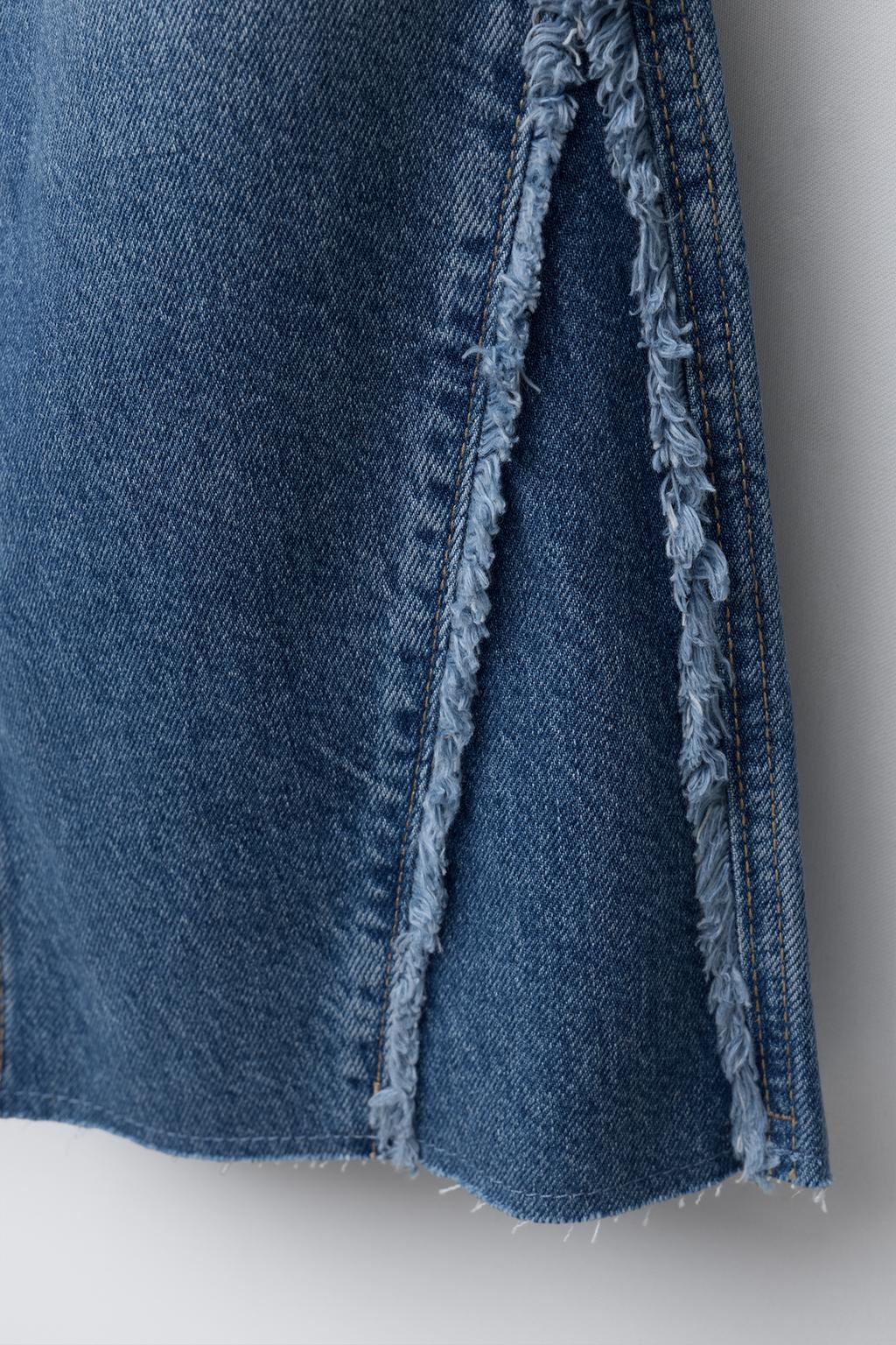 ДЖИНСЫ BOOTCUT С БАХРОМОЙ