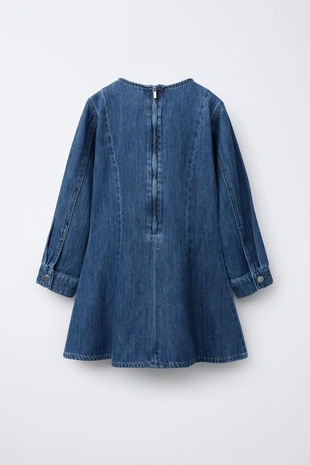 Купить Zara Джинсовое платье с разрезами