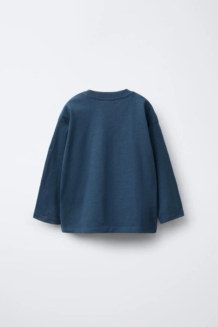 Набор из трех футболок в полоску- Заказать в России