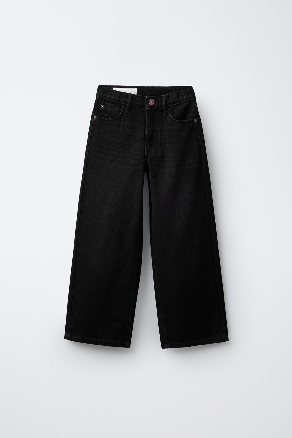 ДЖИНСЫ WIDE LEG