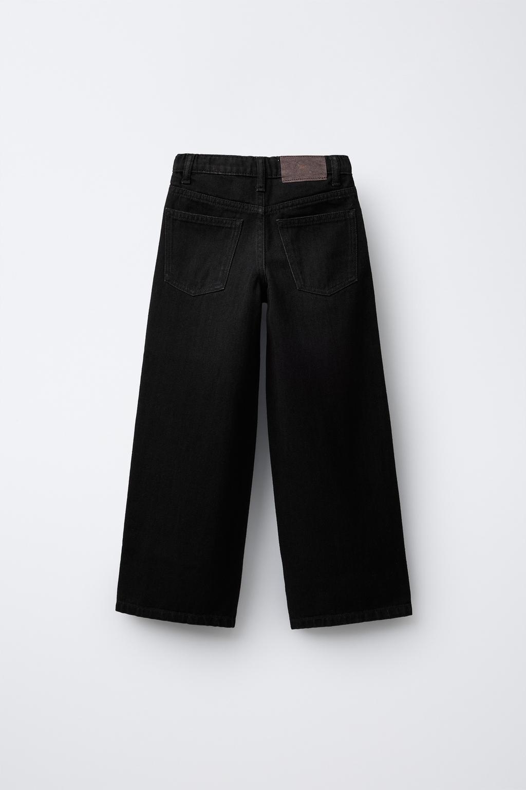 ДЖИНСЫ WIDE LEG