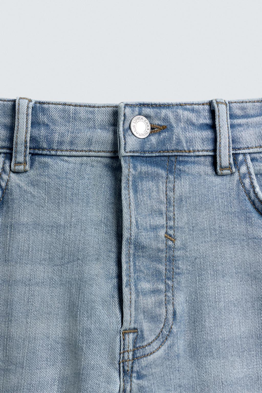 ДЖИНСЫ SKINNY FIT С РАЗРЕЗАМИ