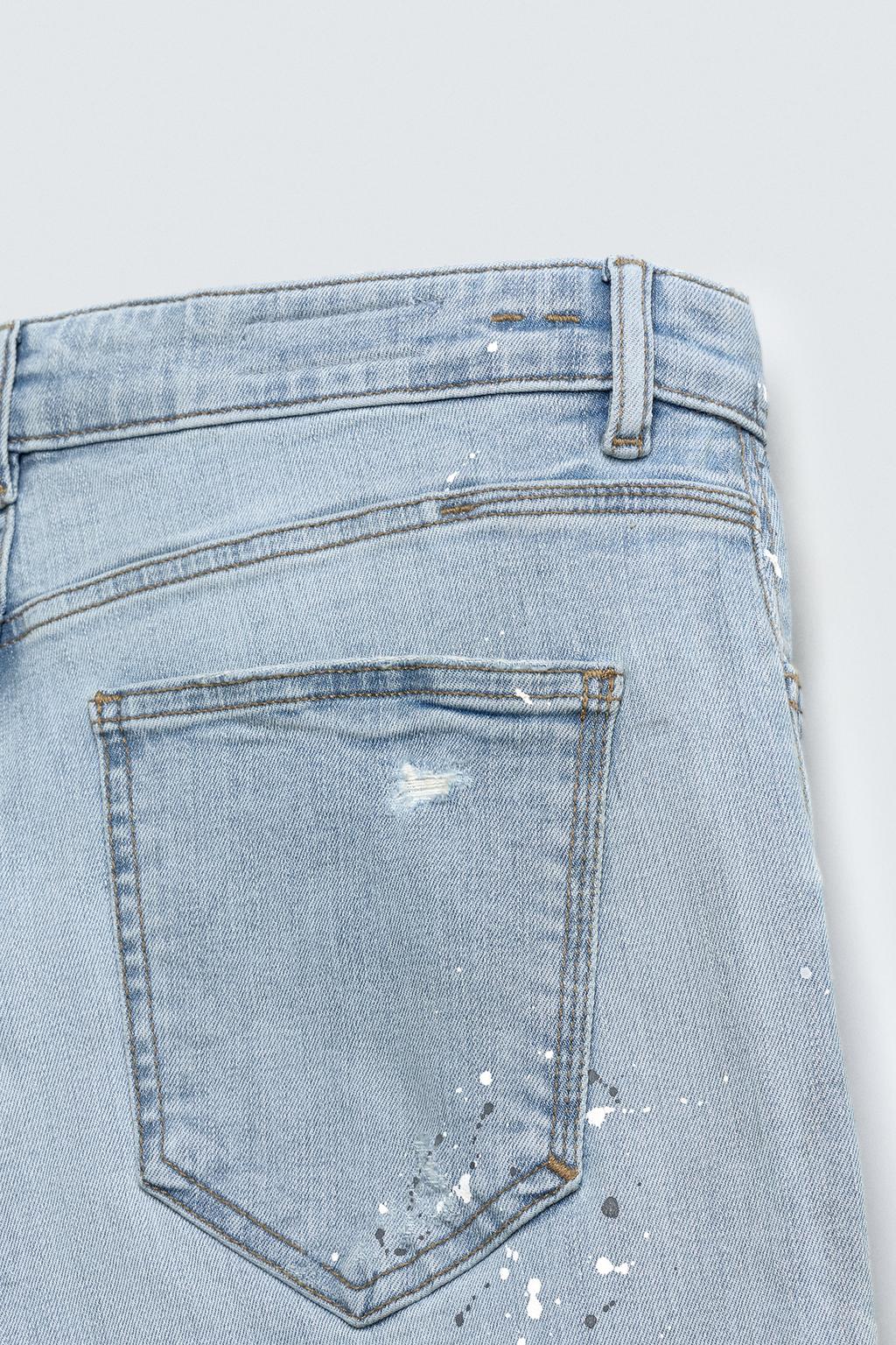 ДЖИНСЫ SKINNY FIT С РАЗРЕЗАМИ