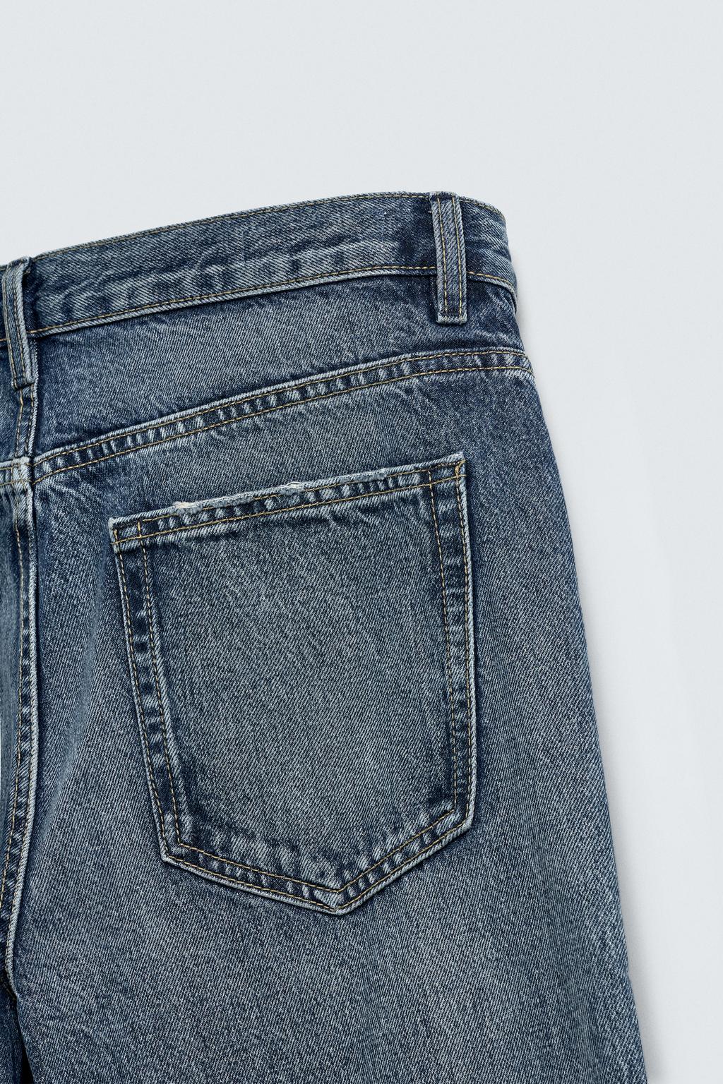 УКОРОЧЕННЫЕ ДЖИНСЫ SLIM FIT