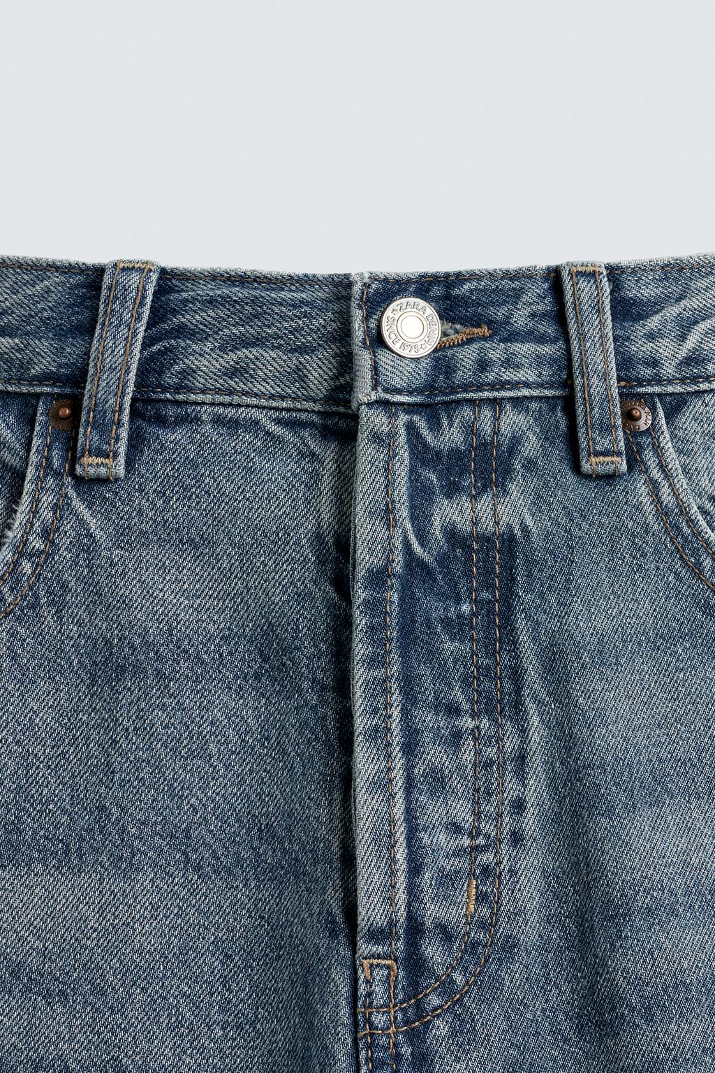 УКОРОЧЕННЫЕ ДЖИНСЫ SLIM FIT