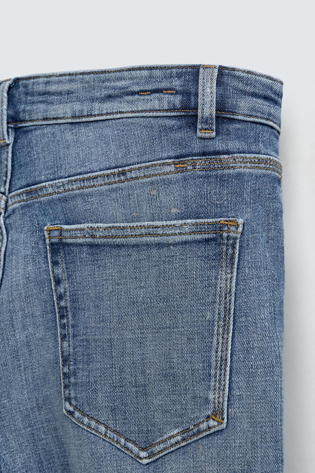 ДЖИНСЫ SKINNY FIT С РАЗРЕЗАМИ