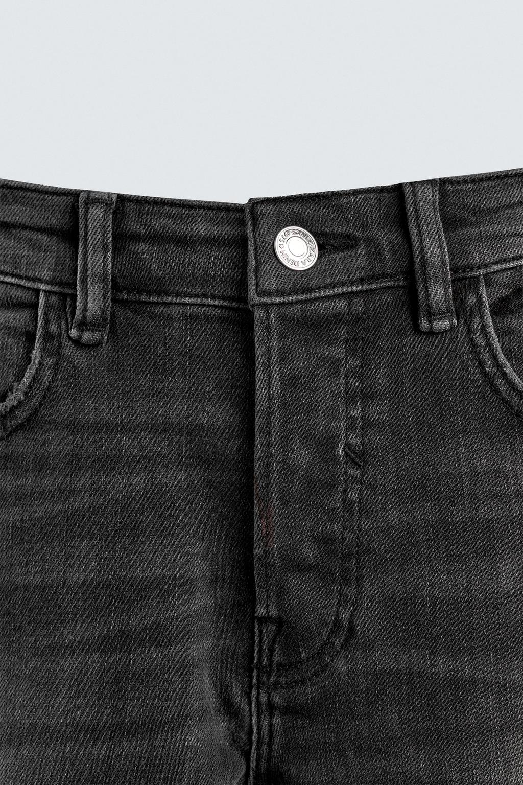 ДЖИНСЫ SKINNY FIT С РАЗРЕЗАМИ