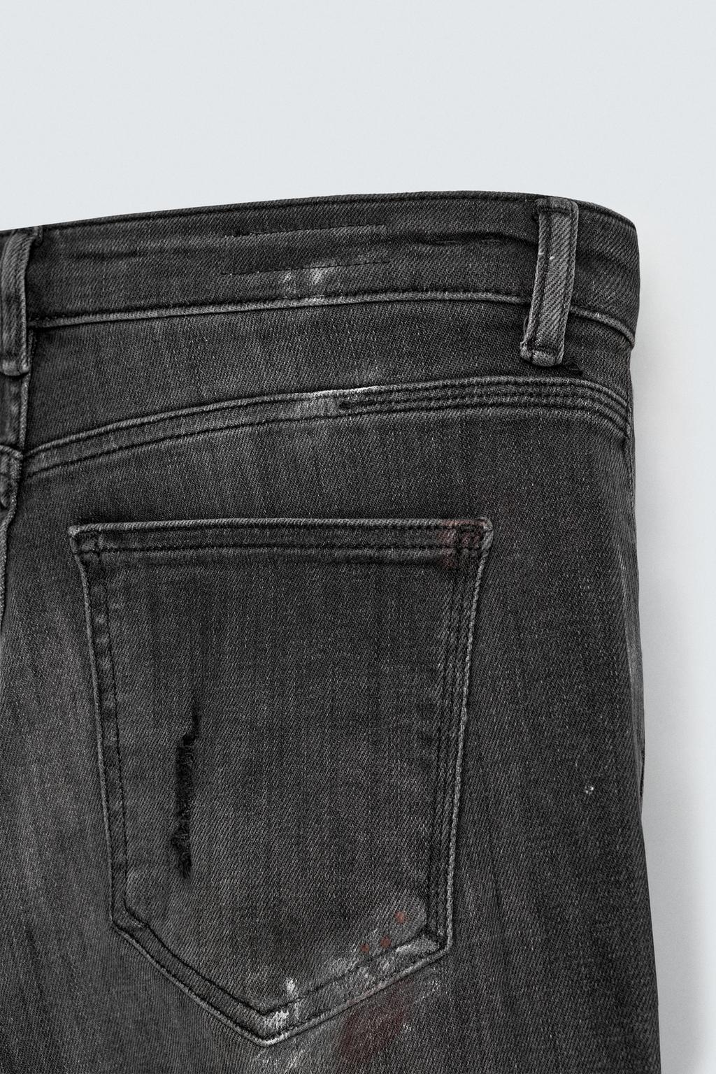ДЖИНСЫ SKINNY FIT С РАЗРЕЗАМИ