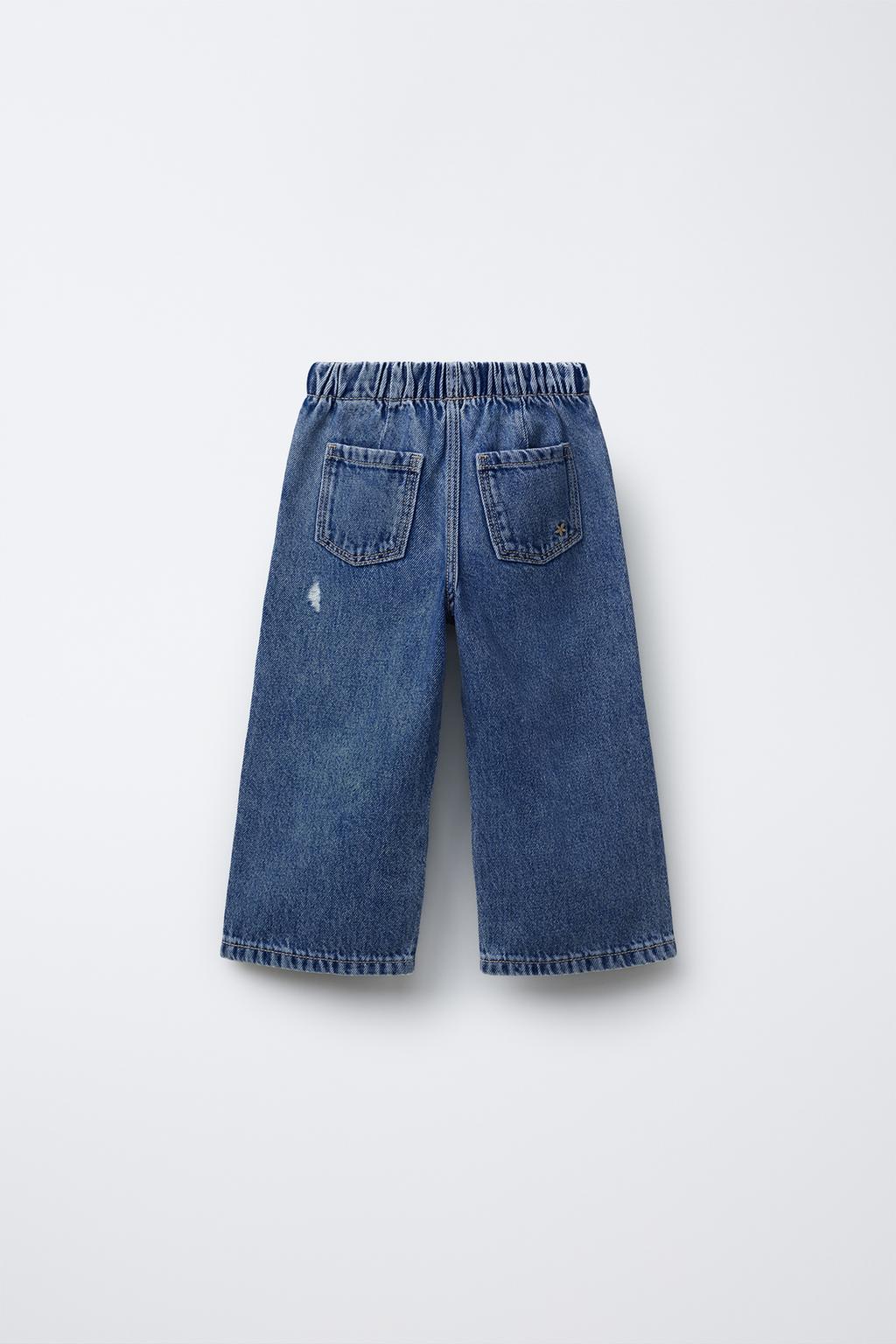 ДЖИНСЫ WIDE LEG FLUIDO С ДЫРКАМИ