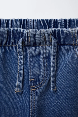 Джинсы WIDE LEG FLUIDO с дырками- Заказать в России