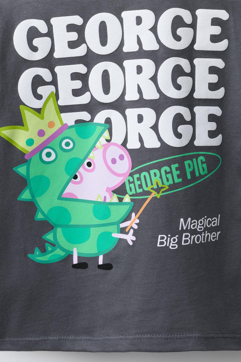 КОМПЛЕКТ ДЛЯ БЕГА С ПРИНТОМ GEORGE PEPPA PIG ™