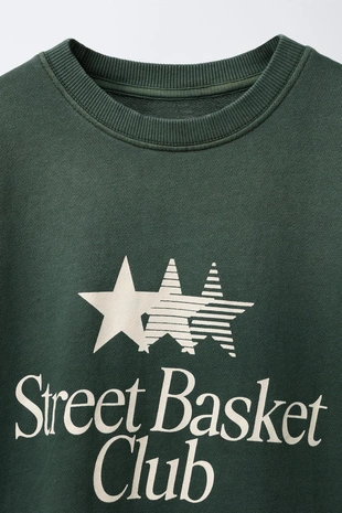 Комплект из футболки и брюк-джоггеров с эффектом стирки и текстом- Заказать в России