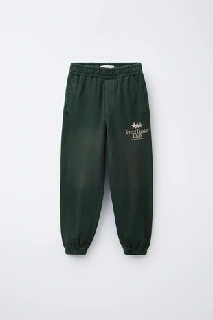 Комплект из футболки и брюк-джоггеров с эффектом стирки и текстом- Заказать в России