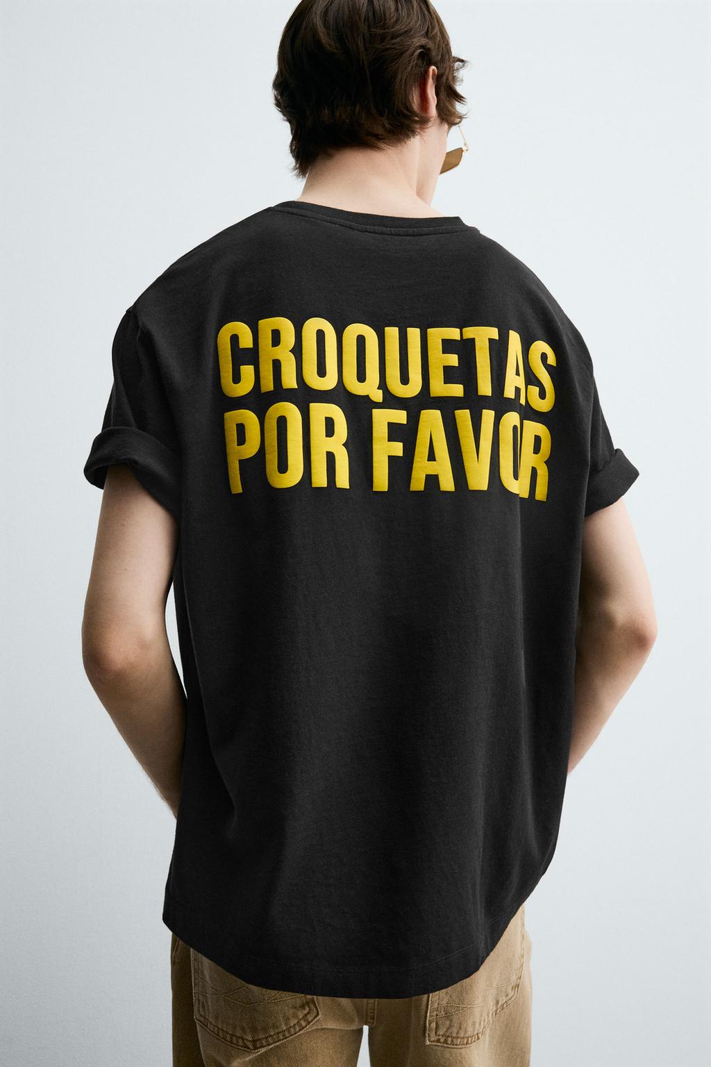 ФУТБОЛКА С НАДПИСЬЮ CROQUETAS