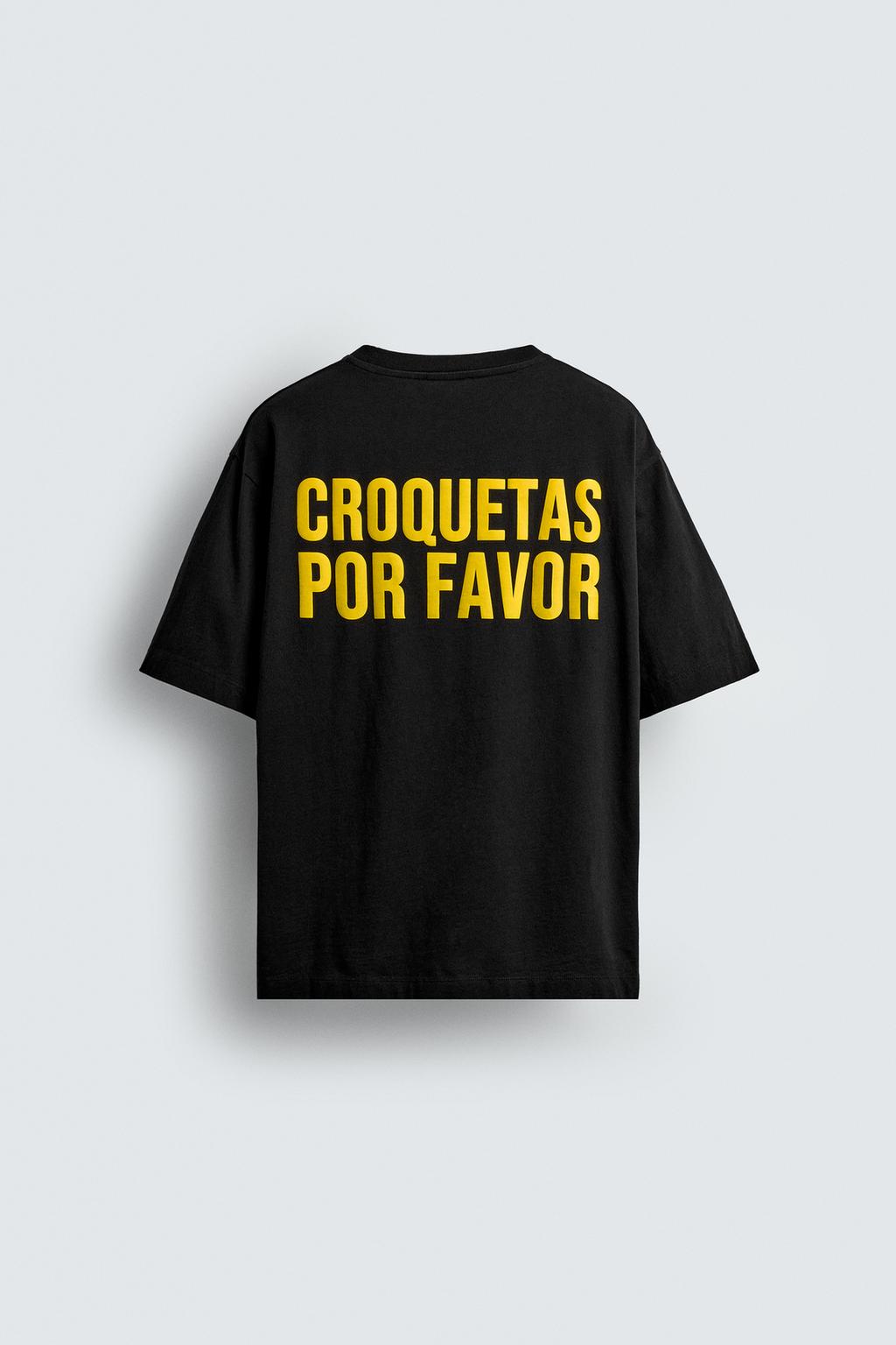 ФУТБОЛКА С НАДПИСЬЮ CROQUETAS