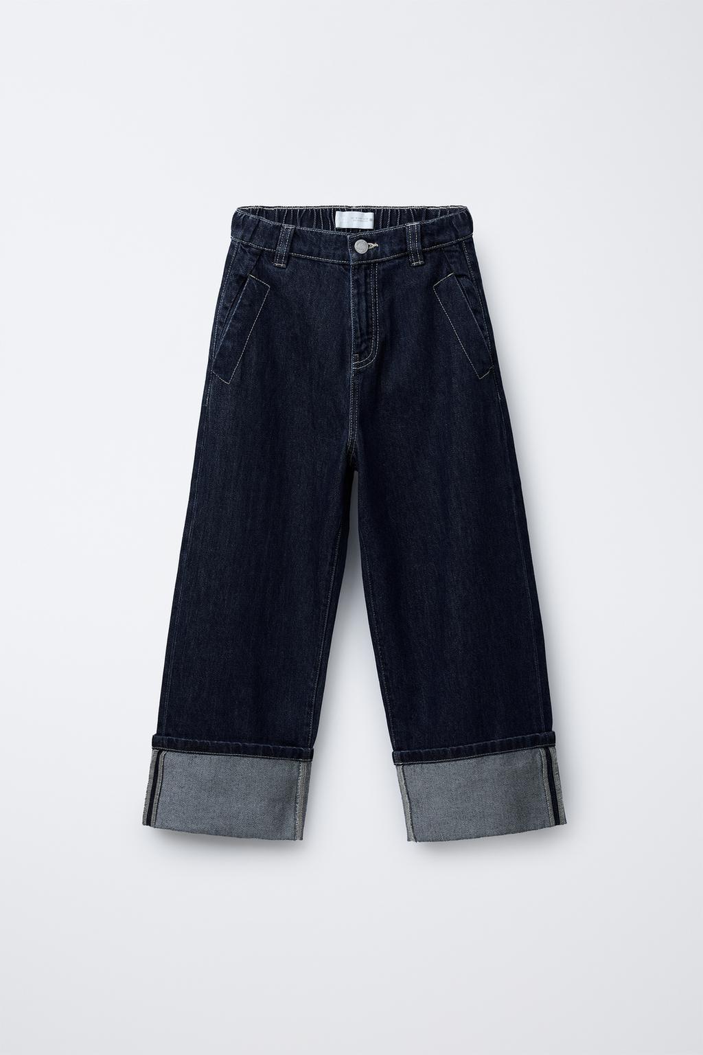 ДЖИНСЫ WIDE FIT С ОТВОРОТАМИ