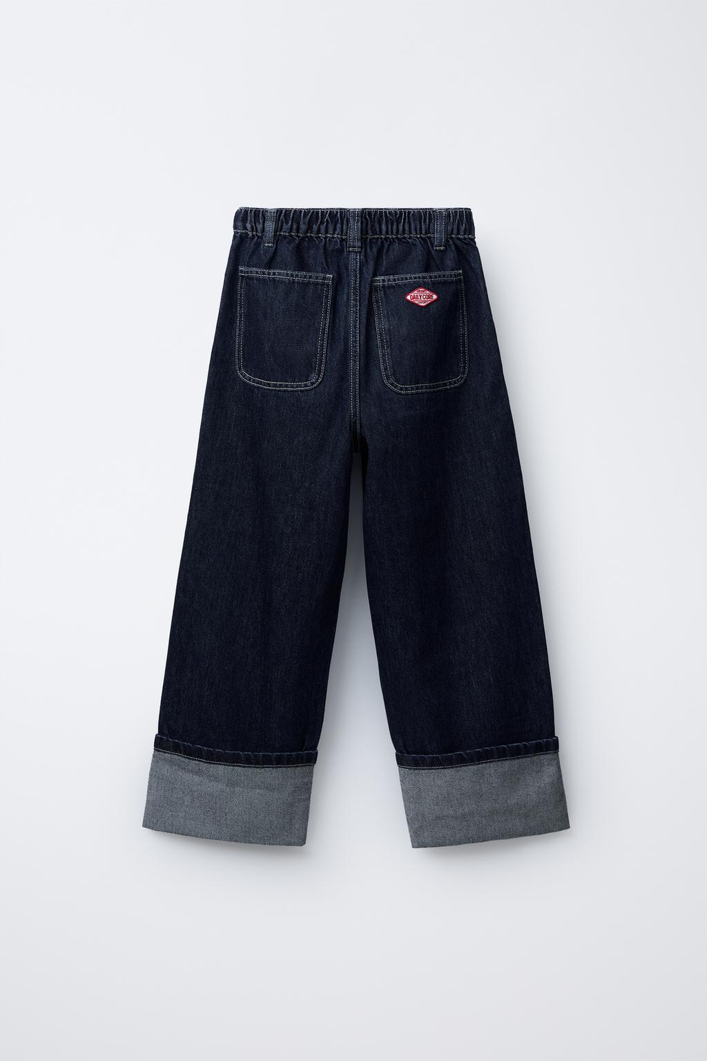 ДЖИНСЫ WIDE FIT С ОТВОРОТАМИ