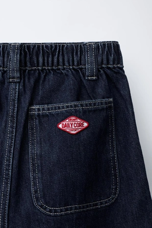 Джинсы WIDE FIT с отворотами- Заказать в России